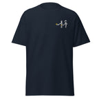 Embroidered Pulp Fiction T Shirt