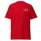 Embroidered Pulp Fiction T Shirt